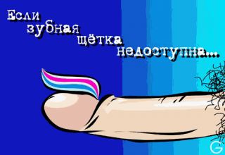 att-4411c0842666d1214.GIF