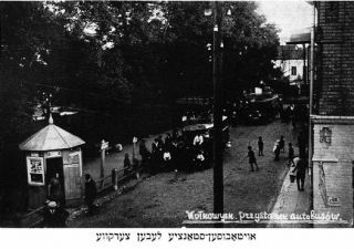 att-4446596364dffkov2.JPG