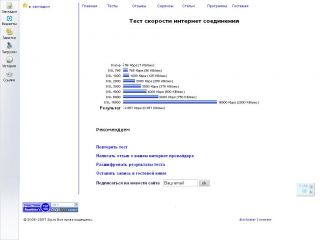att-4646421416bf3QW_1.JPG