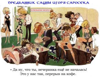 att-46a4a01fc2dc7auna.jpg