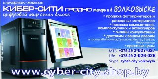 att-4fd50ba5364ec____.jpg