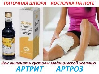 att-614f2dfddea6bOVOE.jpg